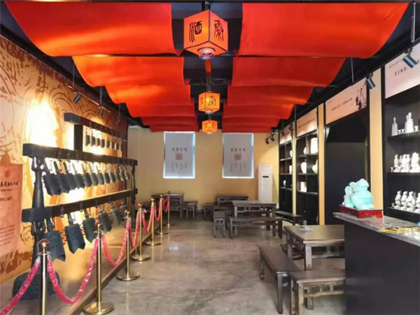 【尋味陜西】西安秦漢酒文化園邀您一起做白酒，品真味！213.jpg