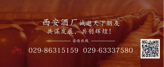 今日霜降 _ 露凝為霜知霜降，滴酒品后知濃香528.png