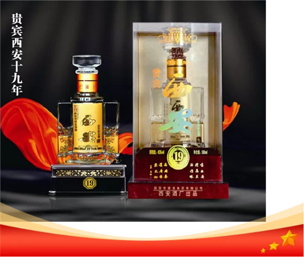無酒不成席，十一期間一定要喝這幾款酒!253.jpg
