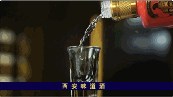 月下一杯酒，萬事盡浮休。986.jpg