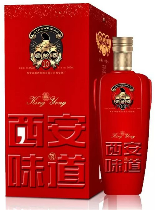 中秋酒禮丨月已滿，杯莫空，佳節(jié)有酒萬(wàn)事足！289.jpg