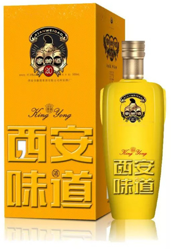 中秋酒禮丨月已滿，杯莫空，佳節(jié)有酒萬(wàn)事足！315.jpg