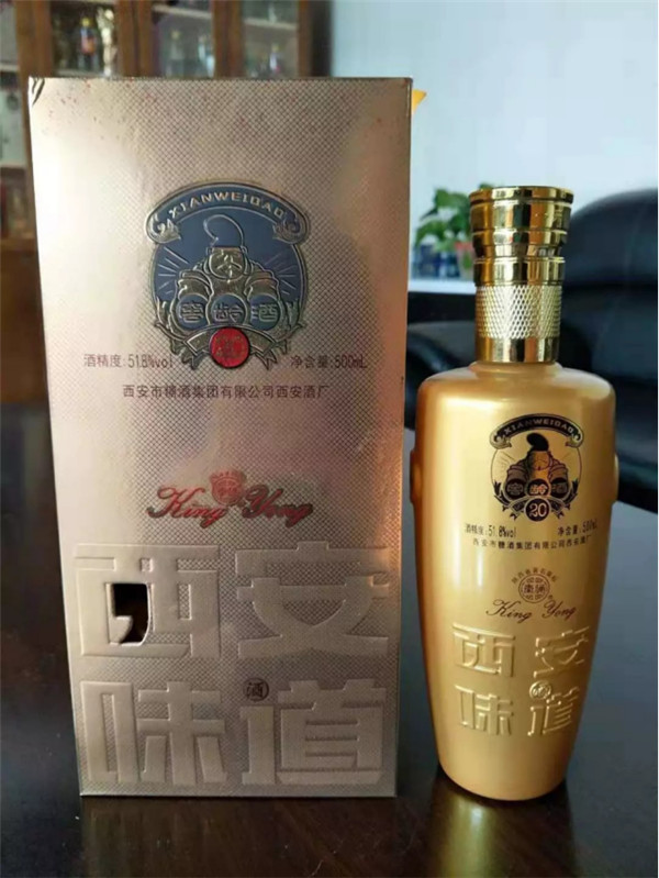 中秋酒禮丨月已滿，杯莫空，佳節(jié)有酒萬(wàn)事足！341.jpg