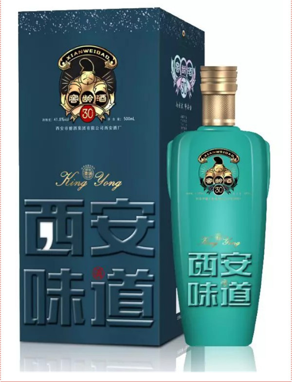 中秋酒禮丨月已滿，杯莫空，佳節(jié)有酒萬(wàn)事足！390.jpg