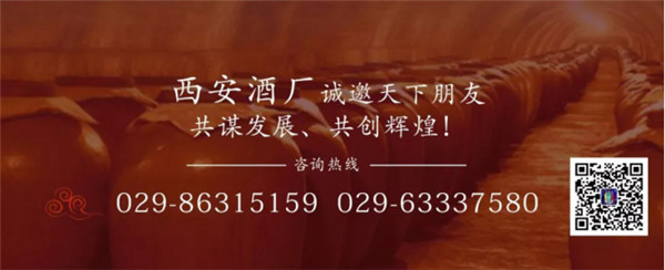 中秋酒禮丨月已滿，杯莫空，佳節(jié)有酒萬(wàn)事足！570.jpg